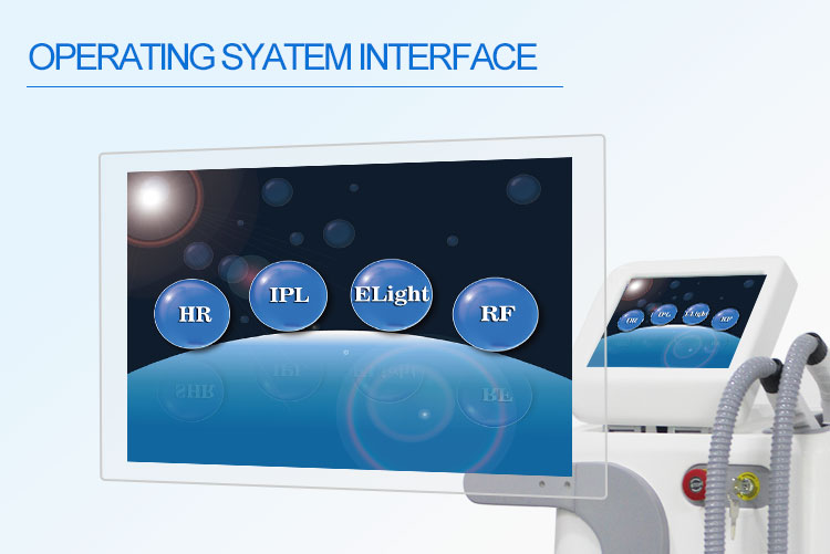 shr laser machine