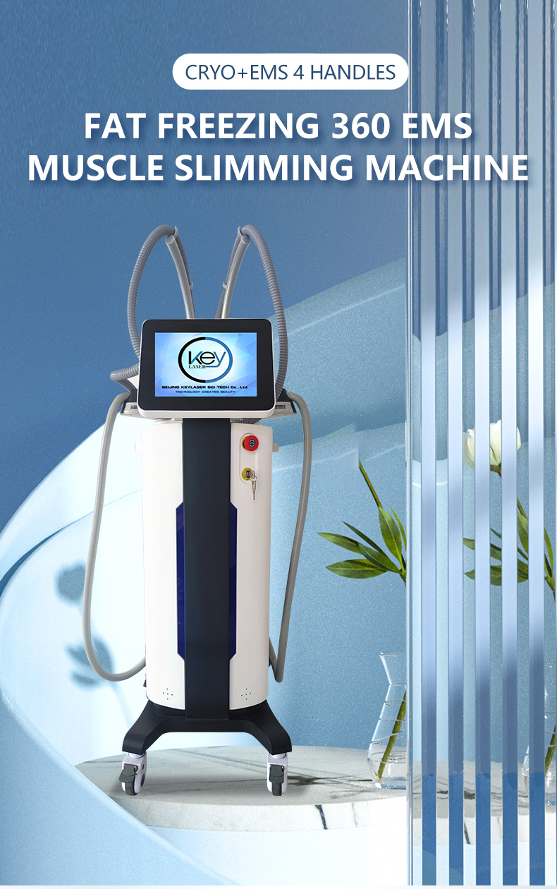 cryo ems