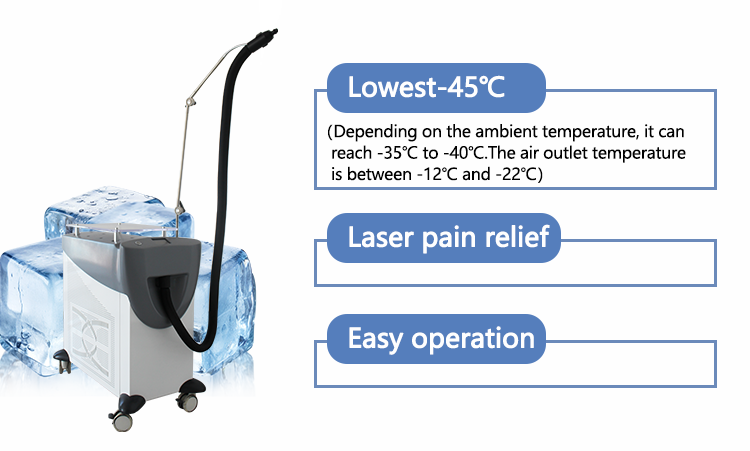 skin cooler machine
