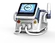SHR/IPL/E-LIGHT+ND YAG Multifunctional Beauty Laser Machine for sale