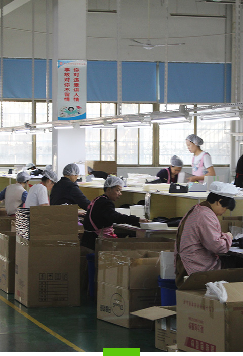 rongrong machines
