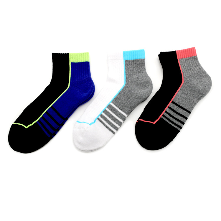 Bamboo Fiber Ankle Socks