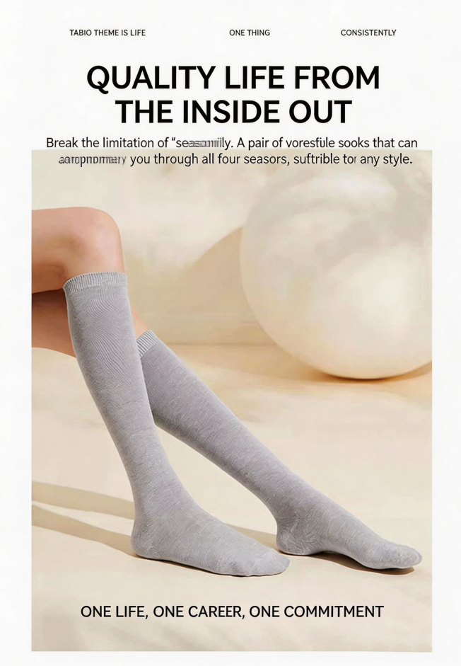 Private Label Solid Knee High Socks