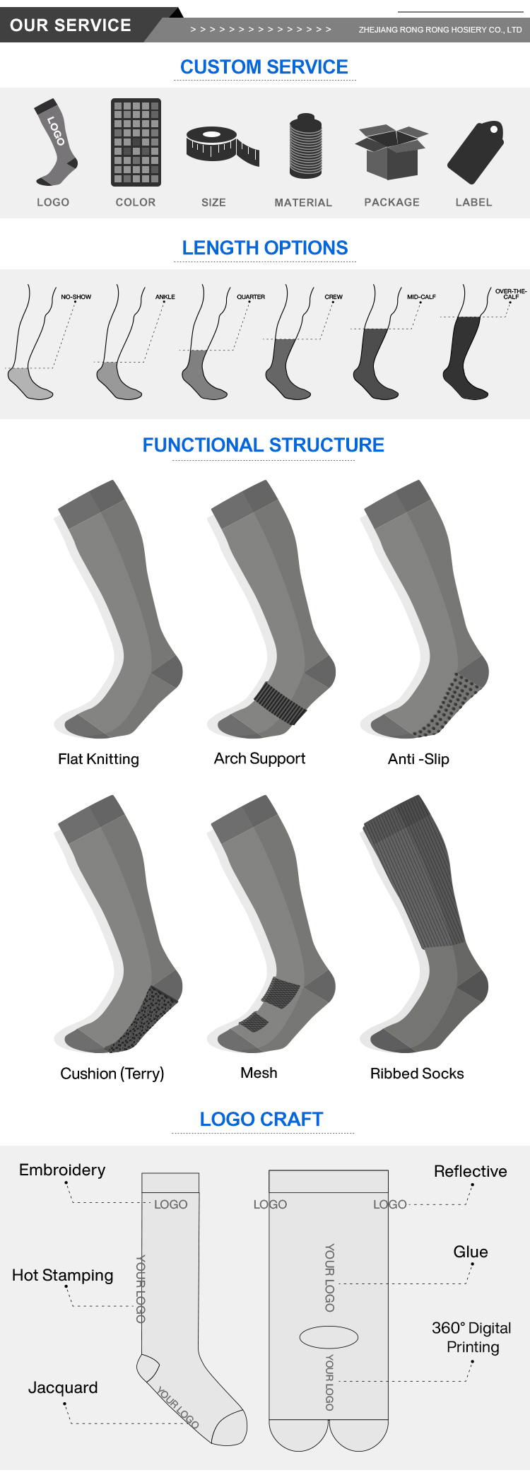 Outdoor Wool Socks