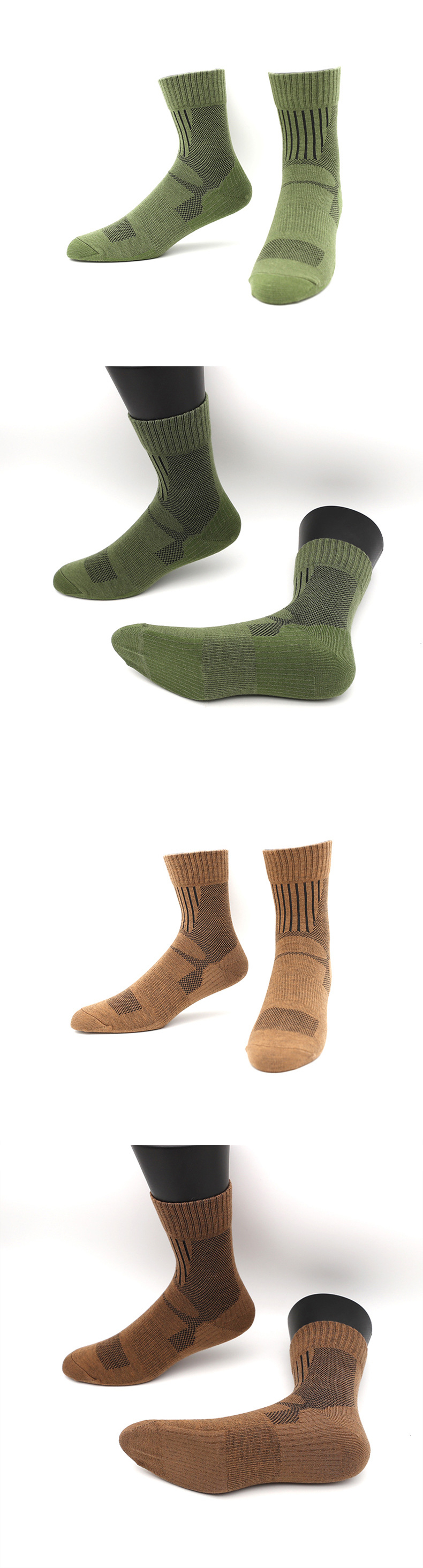 Active Sport Socks