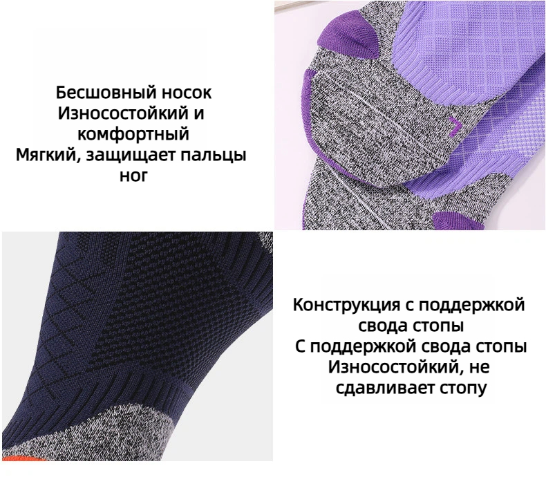 Износостойкие