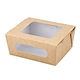 take away salad box