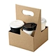 Portable paper cup holder