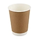 double walled paper coffee cups