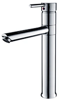 Single Lever Basin Mixerφ40mm