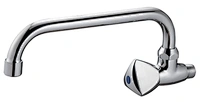 Wall Kitchen Faucet
