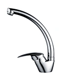 Single Lever Kitchen Mixer Model: 40mm