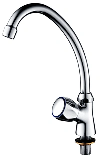 Wall Kitchen Faucet