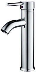 Single Lever Basin Mixerφ40mm