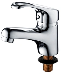 Single Lever Basin Mixerφ35mm