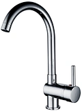 Single Lever Kitchen Mixerφ40mm