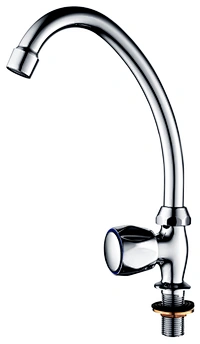 Wall Kitchen Faucet