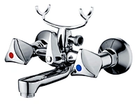 Two Handle Bath Mixer