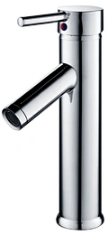 Single Lever Basin Mixerφ40mm