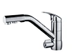 Single Lever  Kitchen Mixer Model：40mm