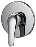 Single Lever Build-In Wall Shower Mixerφ35mm