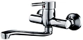 Single Lever Kitchen Mixerφ40mm