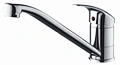 Single Lever Kitchen Mixer Model: 40mm