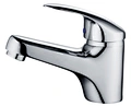 Single Lever Basin Mixer Model: 40mm