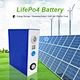 lifepo4 48v 100ah
