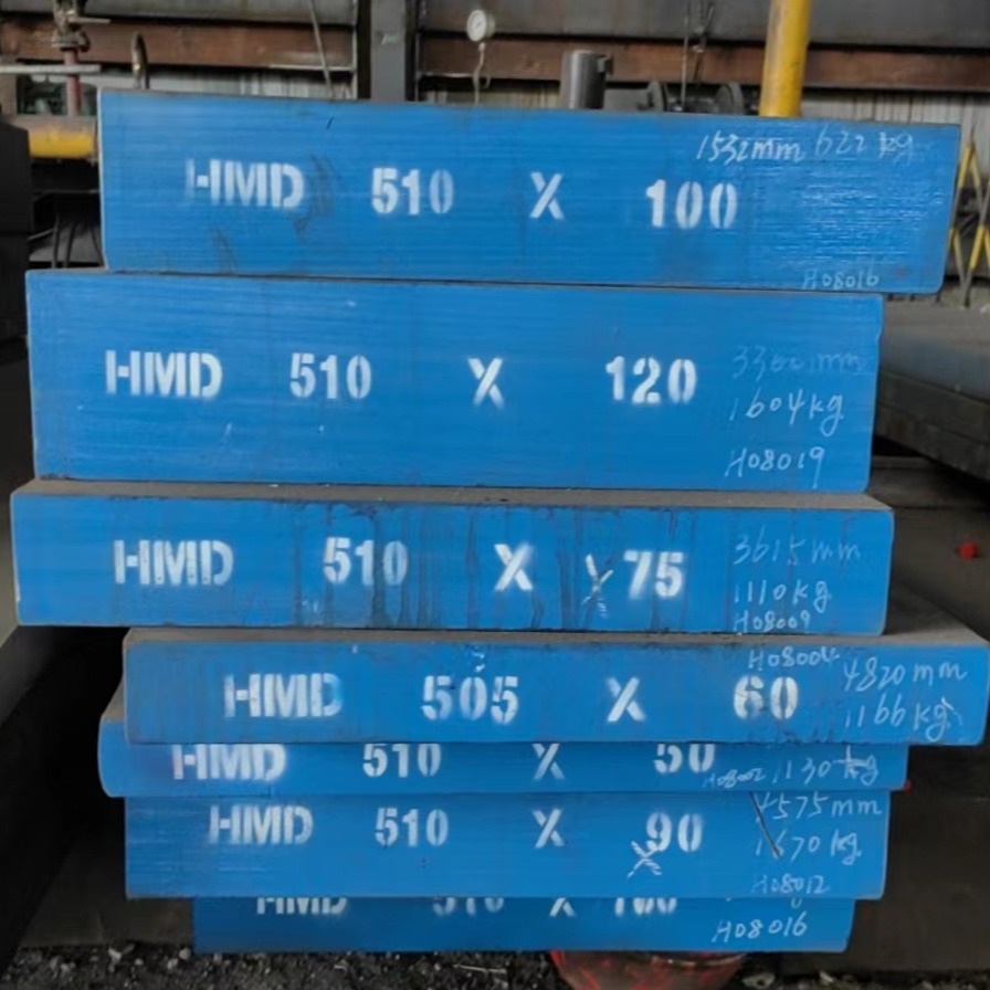 flame hardening steel