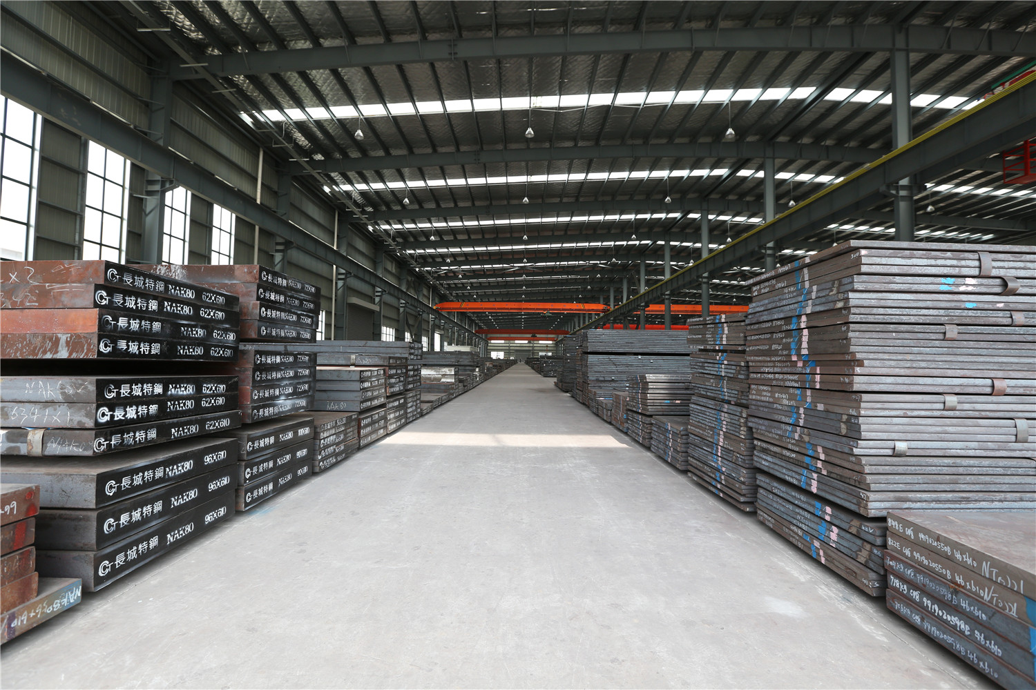 steel stockholder,steel stockholder and supplier,steel stockists
