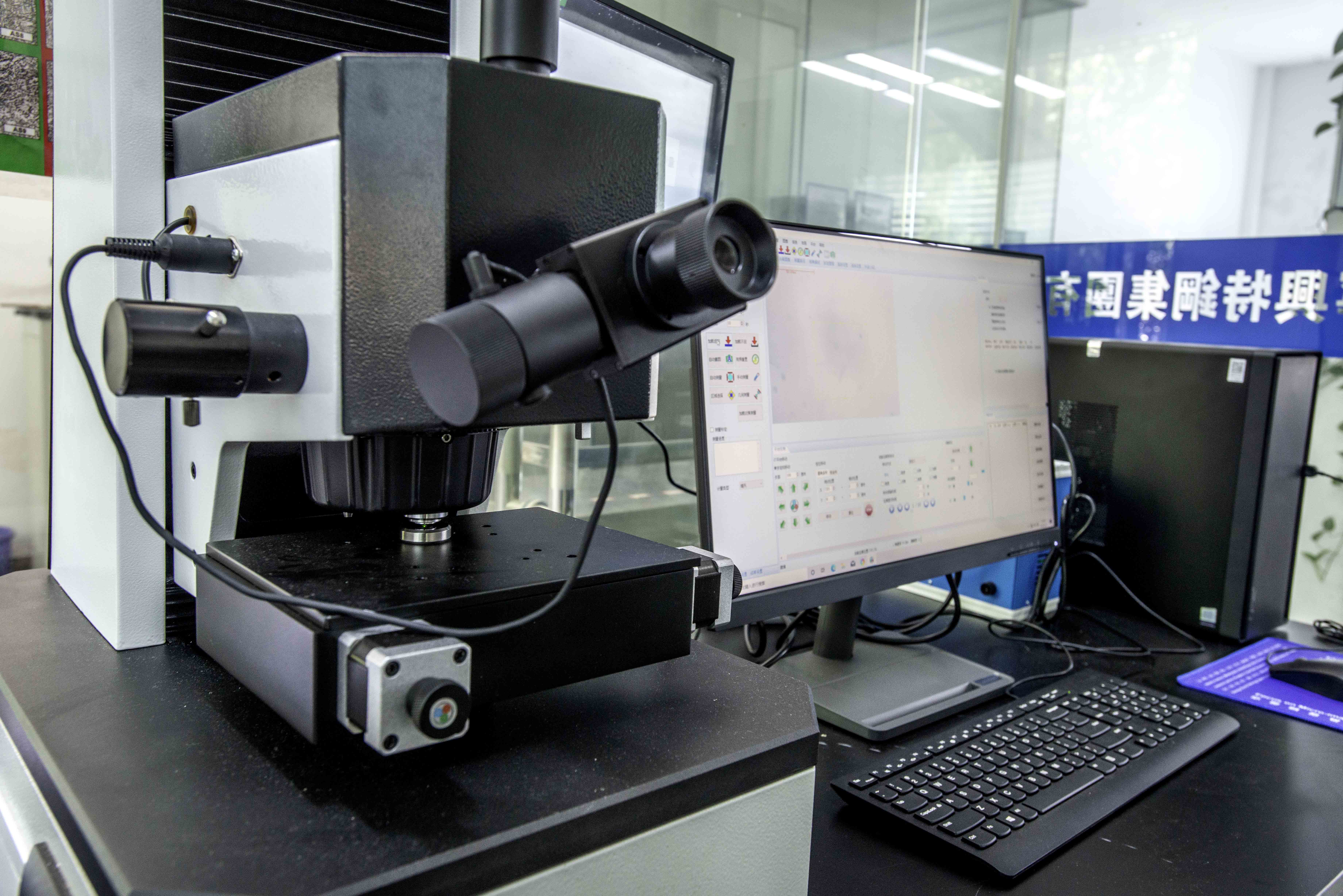 Technical service,flaw detection,hardness of steel,macrostructure