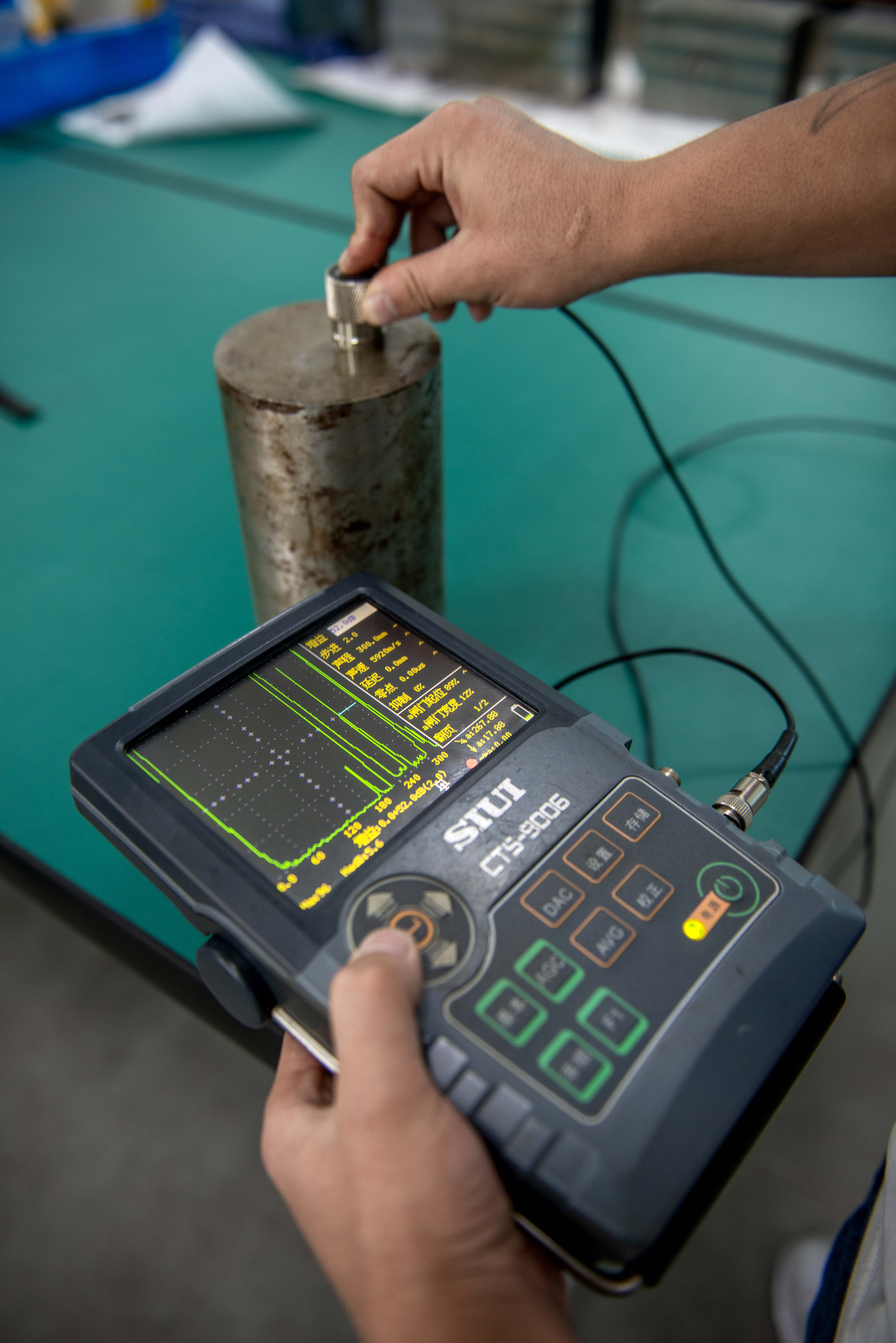 ultrasonic flaw detector