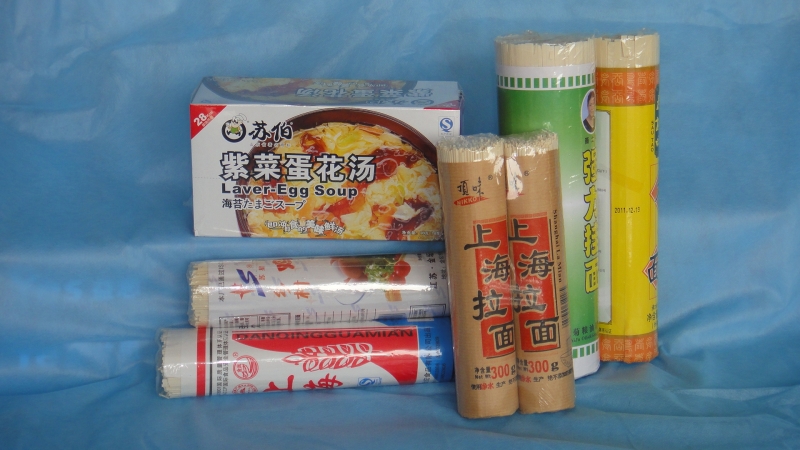 shrink film