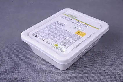 single layer Low Temperature Cross Linked Film