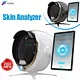 facial skin analyzer machine