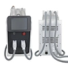 commercial hair removal machine