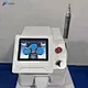nd yag laser