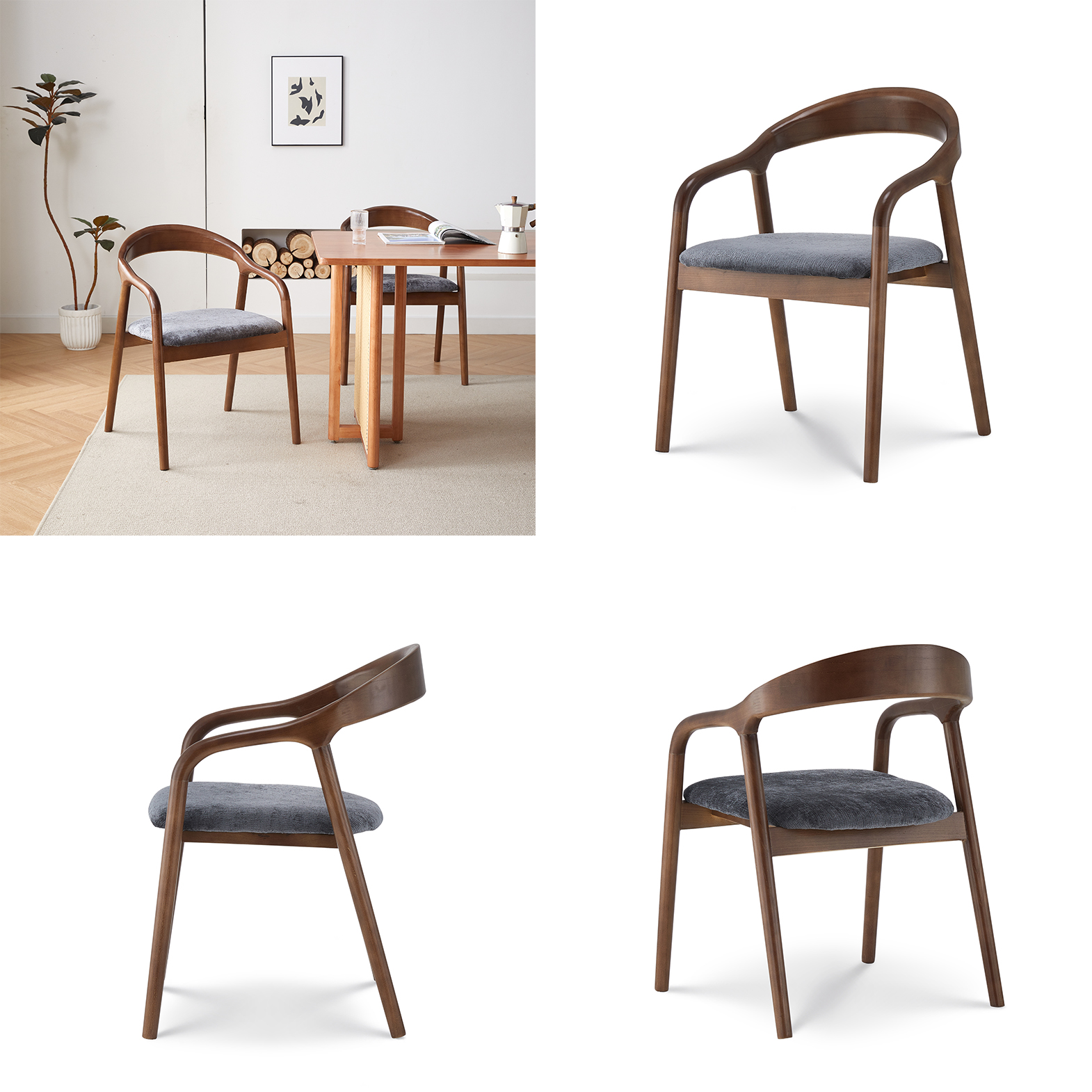 modern wood dining chair