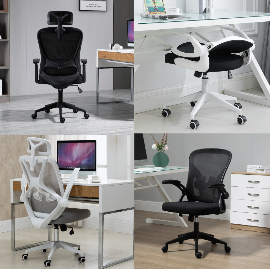 Chair Good