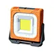 WARSUN G600 Portable Outdoor Camping Light