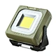 WARSUN G600T Outdoor Portable Camping Light