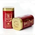 Special Chinese tea caddies square rounded chines tea gift tin box