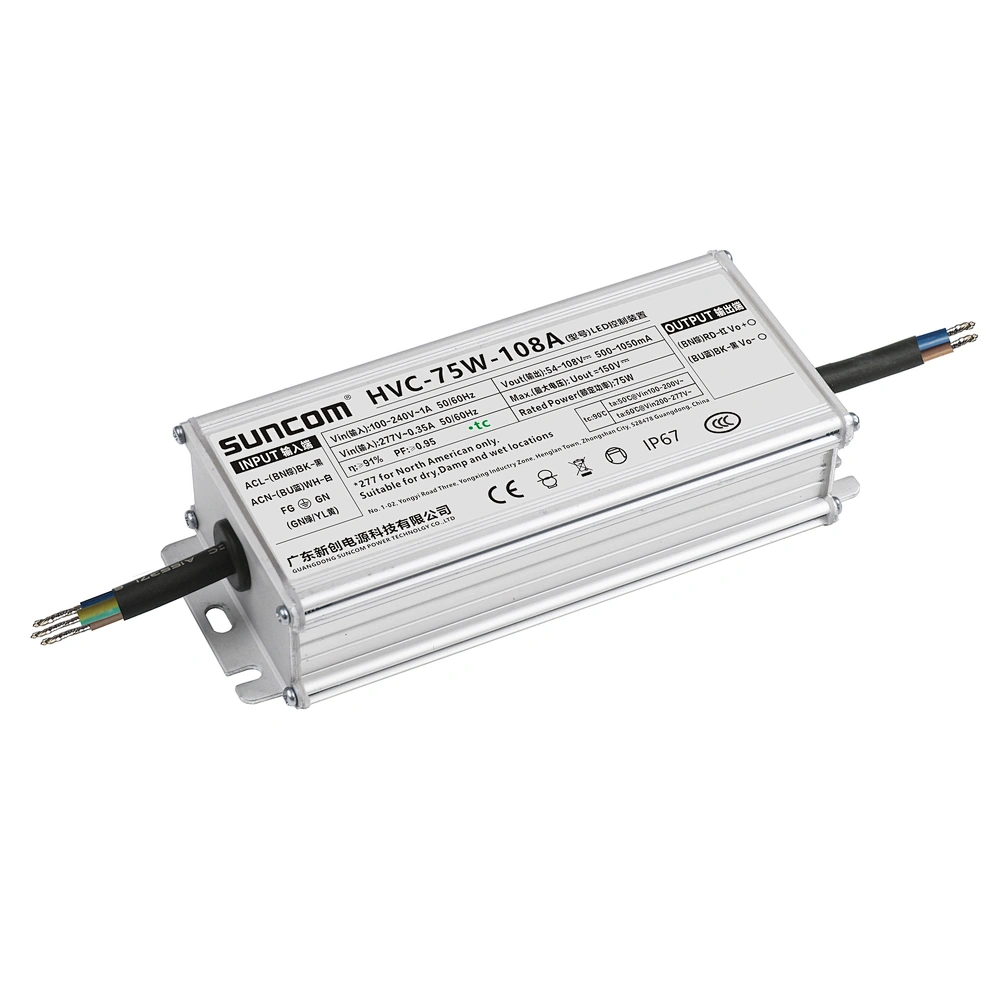 HVC 75W Isolated Flicker Free LED driver-SUNCOM