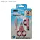 Baby Manicure Set