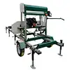 cheap portable sawmill