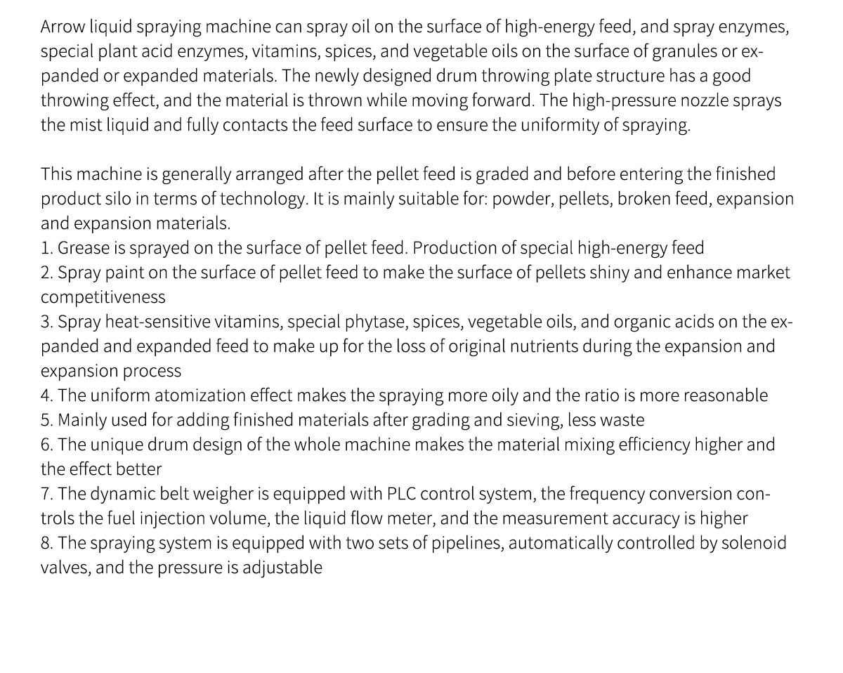 Roller Coating, pellet spraying machine, pellet coating machine, spray coating machine, vitamins add machine, nutrition coating machine,