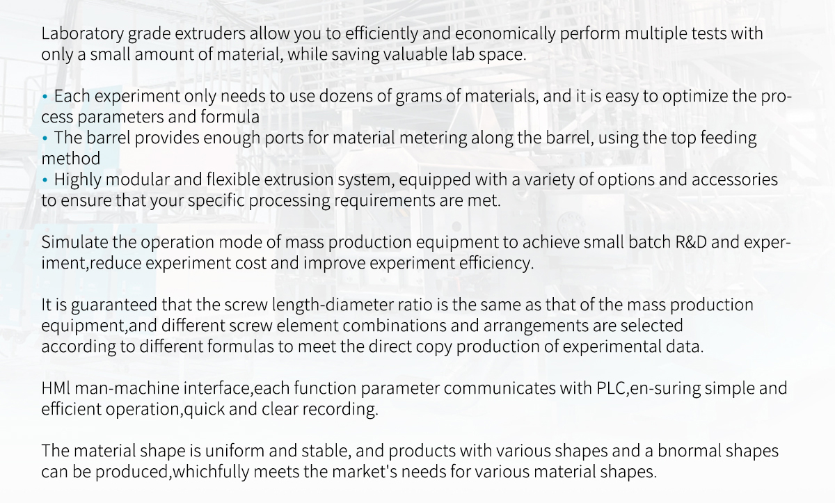 extruder, dog food extruder, snack food extruder machine, pellet, twin screw extruder machine, pet food extruder machine, snack extruder machine, fish food extruder, dog food extruder machine, snacks food extruder,