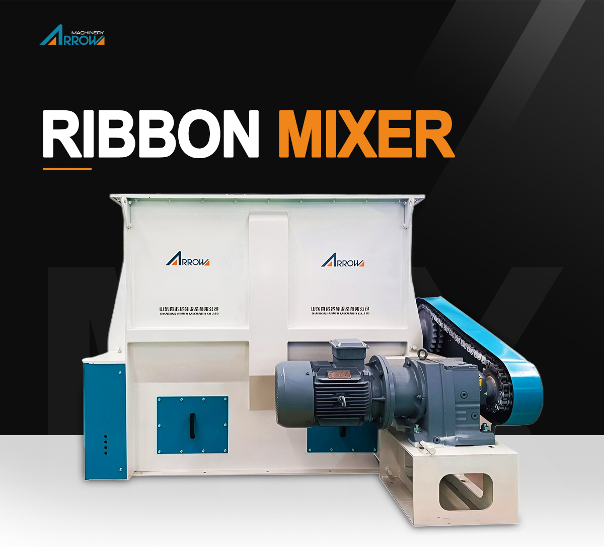 Ribbon Mixer, horizontal ribbon mixer, horizontal mixer, powder mixer, powder mixing machine, powder ribbon mixer, ribbon blender, ribbon blender mixer, ribbon blender powder mixer, feed mixing machine,