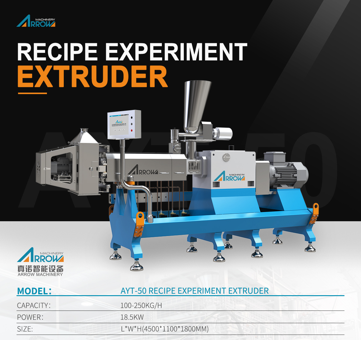 extruder, dog food extruder, snack food extruder machine, pellet, twin screw extruder machine, pet food extruder machine, snack extruder machine, fish food extruder, dog food extruder machine, snacks food extruder,